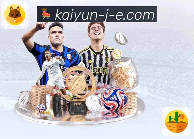 hot sports