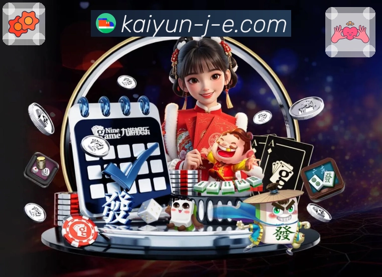 服务与方案总览