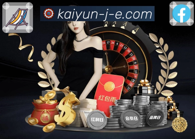 全球热度与访问分布图