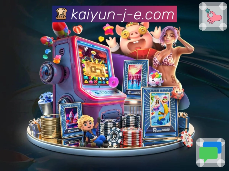 体育平台欢迎图